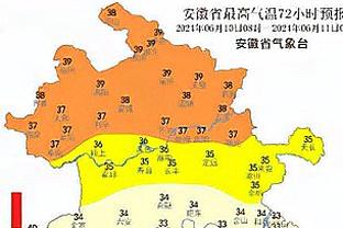 体验卡能持续多久？利物浦本赛季首次登上英超榜首？